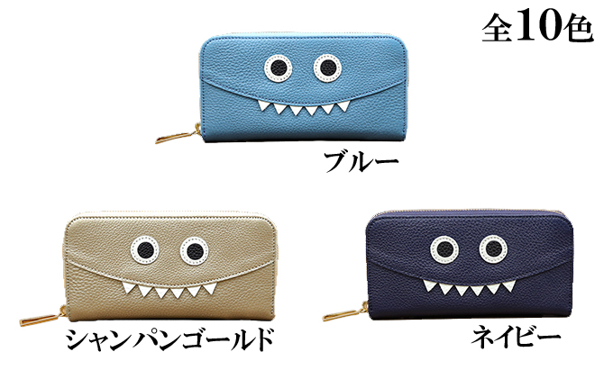 【ネイビー】思わず誰かに見せたくなるモンスター長財布