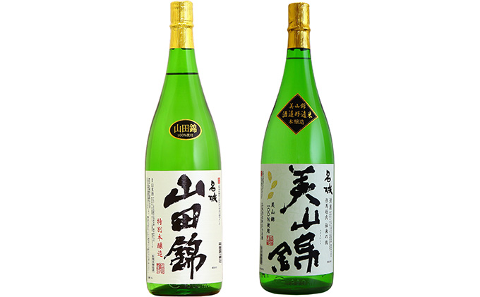 日本酒 全国燗酒 最高金賞 1.8L × 2本 飲み比べ セット 名城酒造 山田錦 ＆ 美山錦 飲み比べセット 地酒 お酒 酒 アルコール 一升瓶 1800 日本酒セット 播州 兵庫 兵庫県 姫路市