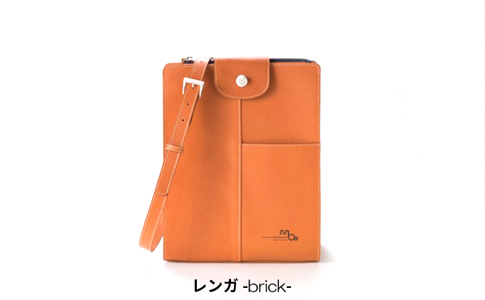 ビジネスに使える本革ショルダーバッグ（B5サイズ）全4色（レンガ）