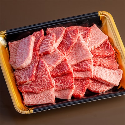 神戸ビーフ　焼肉用　AGY2【配送不可地域：離島】