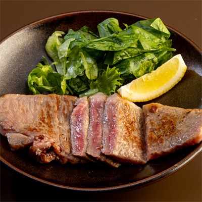 神戸ビーフ　ロースステーキ　AGST6【配送不可地域：離島】