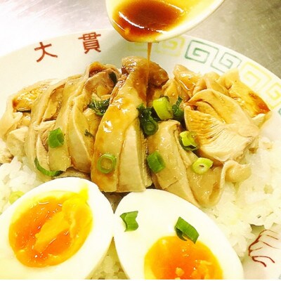 真空調理の【蒸し鶏】3人前　100年熟成ダレ＆棒棒鶏ソース　ハーフ＆ハーフ　創業大正元年　大貫本店【配送不可地域：離島】