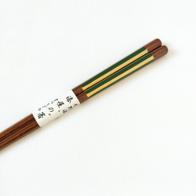 漆塗箸　摺八角金短冊　緑