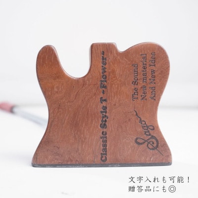 【ウッドパター】ギター工房が作る音にこだわったパター マレット型 テレキャスタータイプ