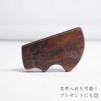 【ウッドパター】ギター工房が作る音にこだわったパター マレット型 麒麟