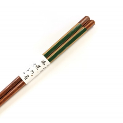 漆塗箸　六角金短冊　緑