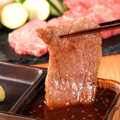 和牛セレブの神戸牛肩ロース焼肉用切り落とし 600g(黒折箱)【配送不可地域：離島】