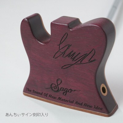 【ウッドパター】音にこだわったトーンウッドパター　女子プロ 川合杏奈モデル　マレット型【贈り物にも】