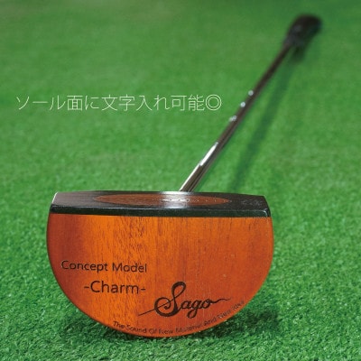 【ウッドパター】音にこだわったトーンウッドパター　マレット型　LPタイプ　【贈り物にも!】