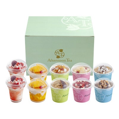 アフタヌーンティー・ティールーム　アイス＆シャーベット【AH-TIS】【配送不可地域：離島】