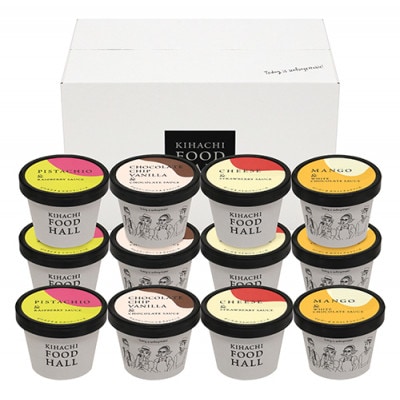 キハチフードホール　アイスギフト【AH-KF】【配送不可地域：離島】