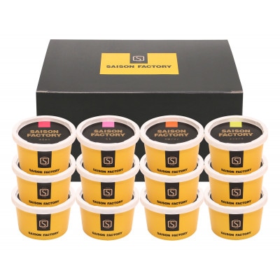 セゾンファクトリー　日本の名産フルーツアイス　【AH-SJ】【配送不可地域：離島】