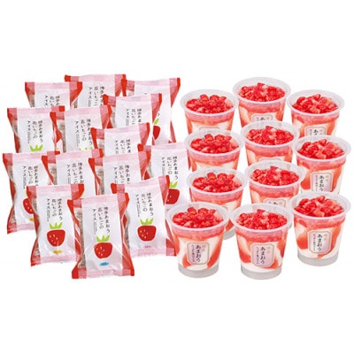 博多あまおう苺のアイスアソート【A-TPDBW】【配送不可地域：離島】