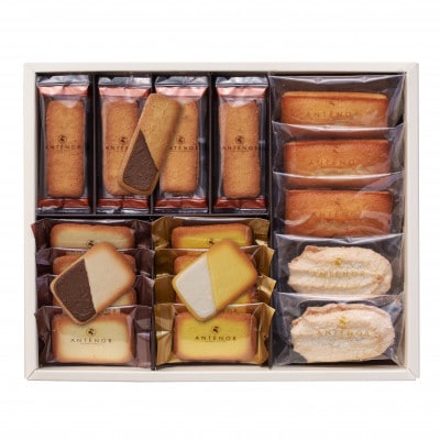 アンテノール　クッキーアソート(21個入)