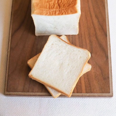 「生」角食パン＆こだわりパン2個セット【配送不可地域：離島】