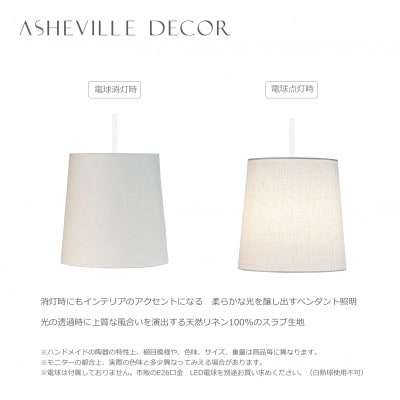 【mimi pendant】ミミペンダント - ガーデニア(日本製)