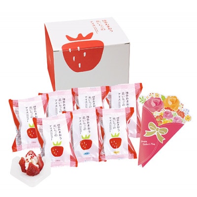 【母の日限定】博多あまおう　花いちごのアイス　M-A-D7R【配送不可地域：離島】