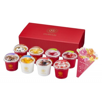 【母の日限定】銀座京橋 レ ロジェ エギュスキロール アイス　M-AH-GK8W【配送不可地域：離島】