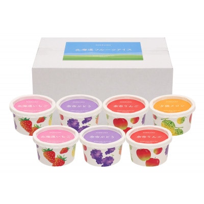 北海道フルーツアイスバラエティ　AH-IB【配送不可地域：離島】