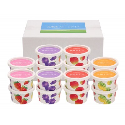 北海道フルーツアイスバラエティ　AH-IB5【配送不可地域：離島】