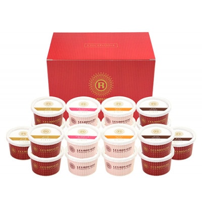 銀座京橋 レ ロジェ エギュスキロール 銀座アイスバラエティ　AH-RG18【配送不可地域：離島】