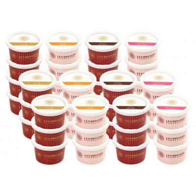 銀座京橋 レ ロジェ エギュスキロール 銀座アイスバラエティ　AH-RG40【配送不可地域：離島】