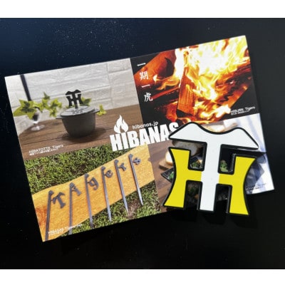 【HIBANAS】阪神タイガース承認　かわいい虎の磁石「TORAzy」 黄色【配送不可地域：沖縄県】