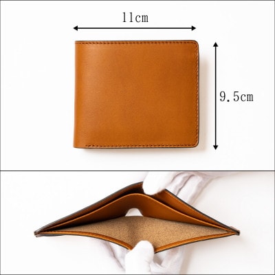 革の風合いを楽しむ、染料染めオイルレザーの二つ折り財布[ダブルカード/ブラウン一色]革工房おおがき