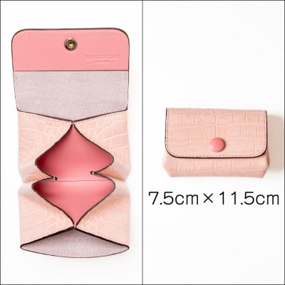 クロコ型押し牛革を使用した、上品で可愛いベビーピンクのミニ財布 ハンドウォレット