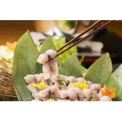 濃厚風味豊か　国産鰻の贅沢うなしゃぶセット(2～3人前)　冷凍【配送不可地域：離島】