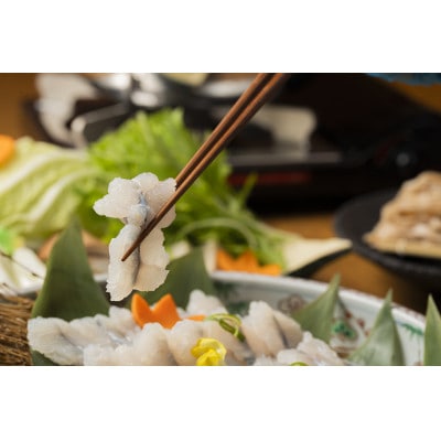 淡路産鱧の贅沢鱧しゃぶセット(2～3人前)　冷凍【配送不可地域：離島】