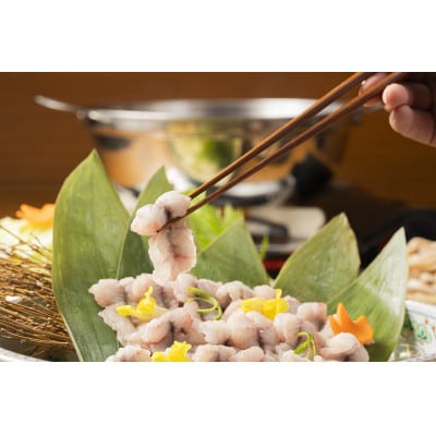 国産鰻の贅沢うなしゃぶセット(3～4人前)《冷凍》【配送不可地域：離島】