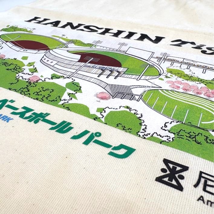 阪神タイガース承認　ふるさと納税限定デザイン　A4コットントートバッグ　1枚