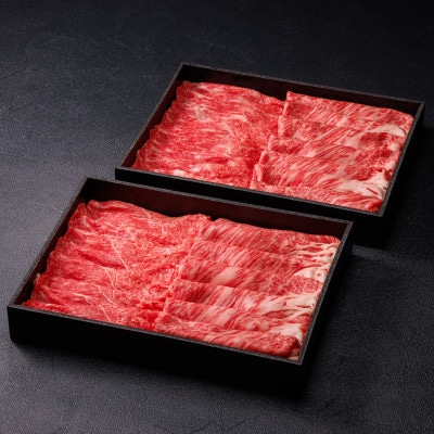 神戸牛 しゃぶしゃぶすき焼き 肩ロース モモ1kg 【雄三郎監修】 食べログ百名店【配送不可地域：離島】