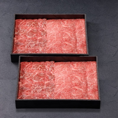神戸牛 名店焼肉 イチボ ランプ ロース(肩ロース) 1.2kg 【雄三郎監修】 食べログ百名店【配送不可地域：離島】