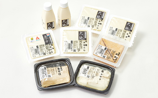 昔ながらの手作り豆腐の食べ比べセット「本物を食する幸せ」【配送不可地域：離島・北海道・沖縄県・東北・関東・九州】
