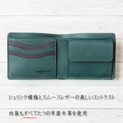 メンズ財布の定番!本革二つ折り財布(ネイビー)たつの市産牛革 シュリンク型押し×オイルレザー