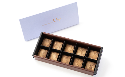 ボンボンショコラ　アンバー　10個入り【配送不可地域：離島】