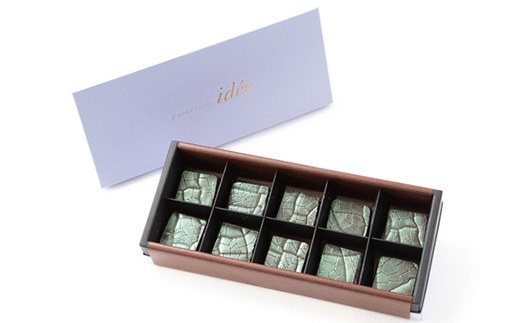 ボンボンショコラ　抹茶　10個入り【配送不可地域：離島】