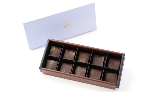 ボンボンショコラ　ティーマサラ　10個【配送不可地域：離島】