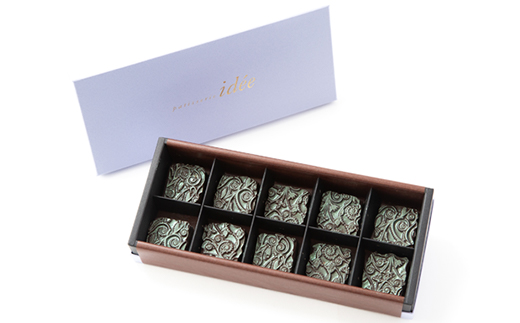 ボンボンショコラ　ピスターシュ　10個【配送不可地域：離島】