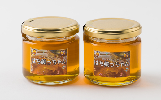 天然はちみつ「はち美っちゃん」　百花蜜　150g×2個