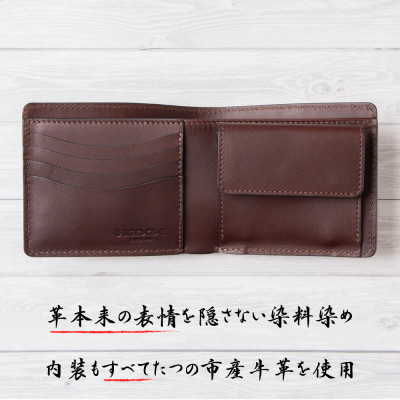 奥深い発色と革本来の表情が魅力!二つ折り財布[ダークブラウン]たつの市産染料染めオイルレザー