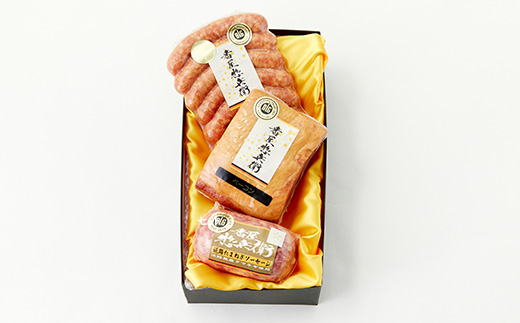 番屋惣兵衛のギフトセット 3点セット【配送不可地域：離島】