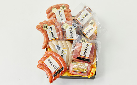 番屋惣兵衛のギフト 9点セット【配送不可地域：離島】