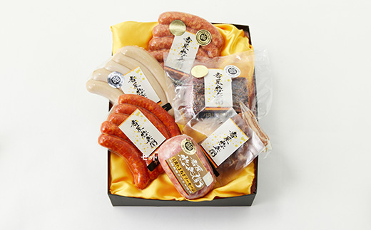 番屋惣兵衛のギフトセット　6点セット【配送不可地域：離島】