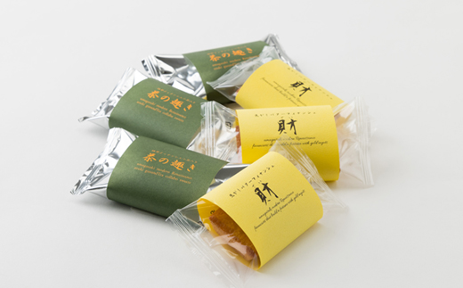 フィナンシェ詰め合わせ　6個入