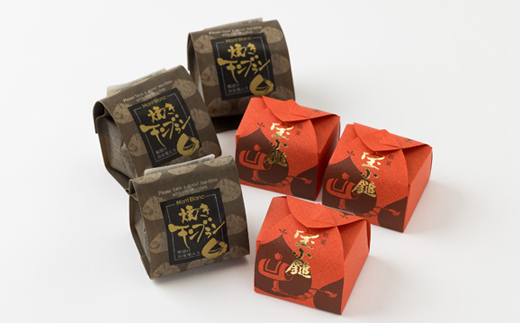 栗づくし　6個入