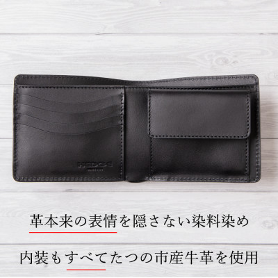 HEDGE 本革二つ折り財布 たつの市産染料染めオイルレザー[ブラック] メンズ財布