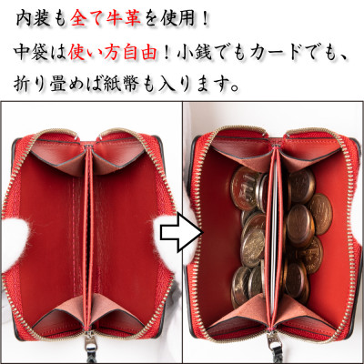 [たつの産牛革]クリアブラックのクロコ模様に赤が映える メンズコインケース　HEDGE